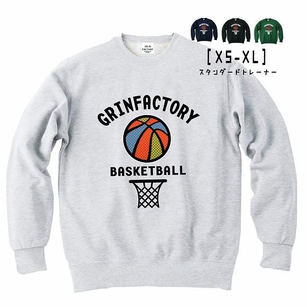 スウェットトレーナー カラーボール スウェット スポーツ バスケスウェット トレーナー かわいい Sw 1810 Grinfactory 通販 Yahoo ショッピング