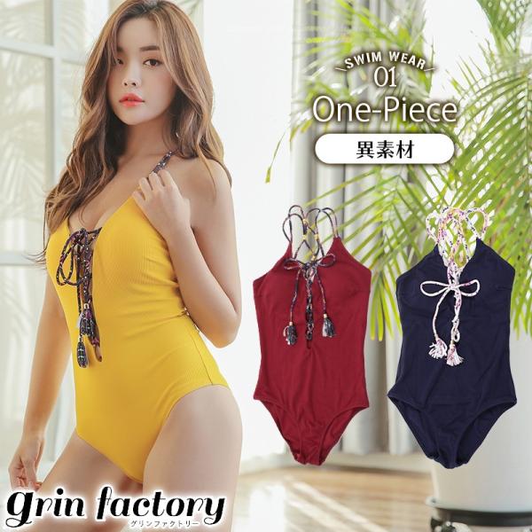 ワンピース 水着 レディース セクシー レースアップ シンプル 編み上げ