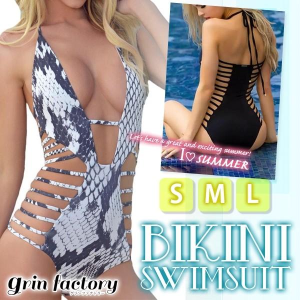 ビキニ／ブラジリアンビキニ/新作ビキニ/インポートビキニ ビキニ/ブラジリアンビキニ/インポート/新作ビキニ - メルカリ