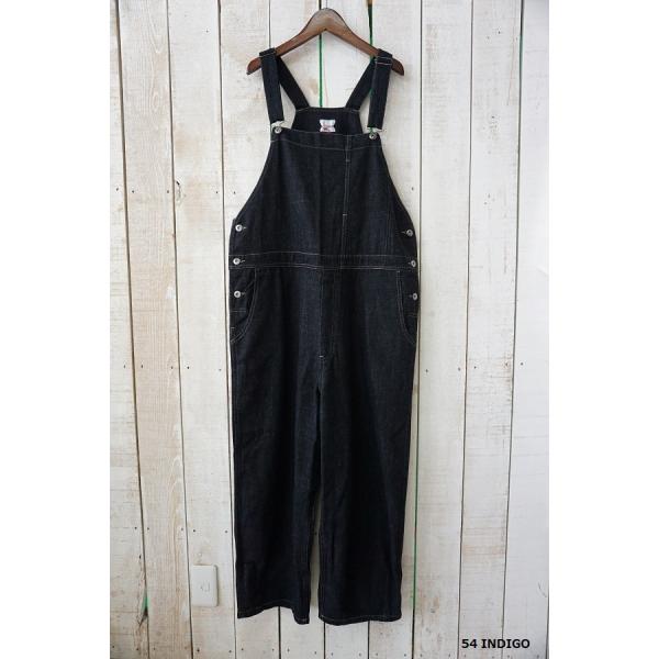 grindel-store_15533376