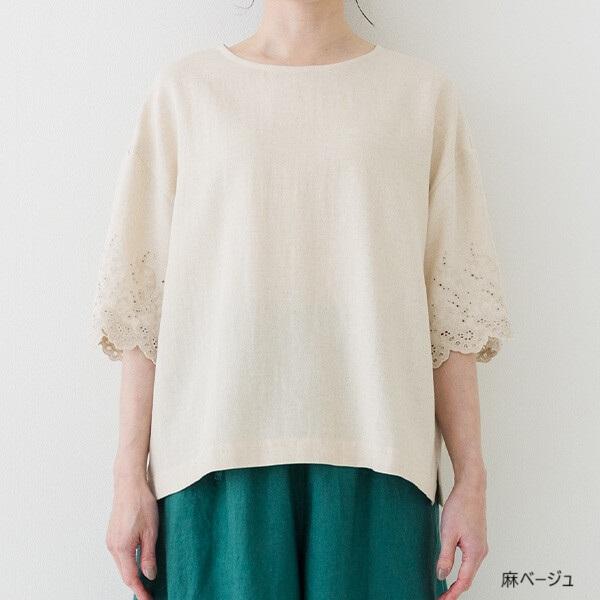 crea delice リネンシャツ 楽天市場】[ Crea delice ] オーガニックリネン フレンチリネン