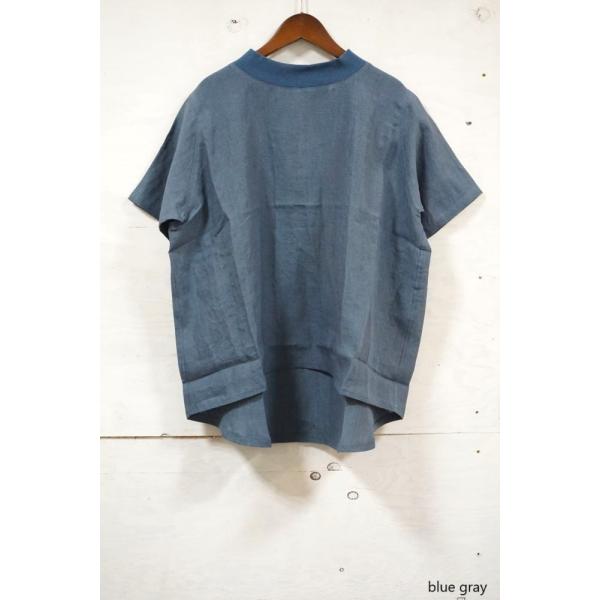 grindel-store_nk-255221