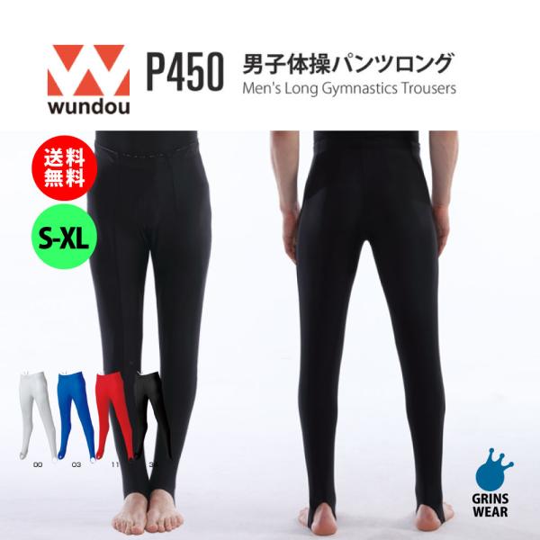 ★激レア★　サンウルブズ　関係者支給品トレーニングパンツ 25858-001 - FOX RACING