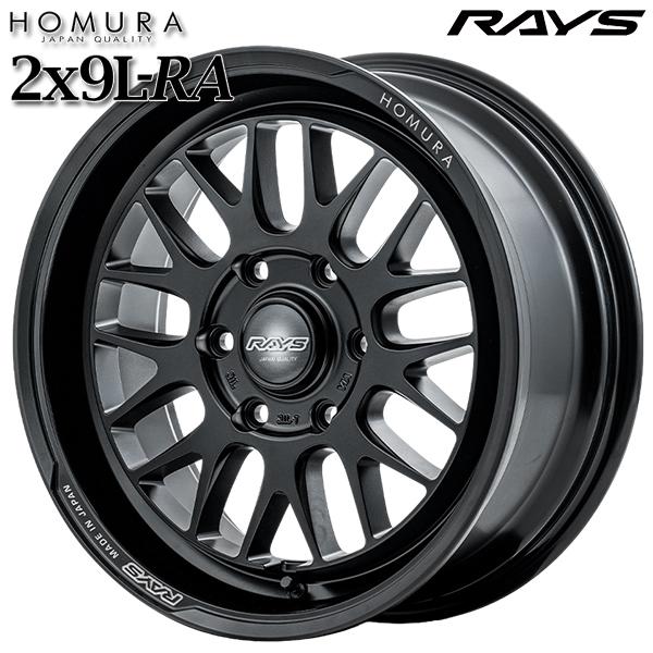 RAYS ホイールキャップ HOMURA JAPAN OUALITY ステンレス