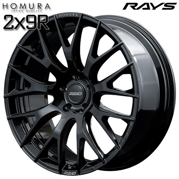 RAYS RAYS HOMURA レイズ ホムラ 2X9R 21インチ 9.0J 5H114.3 +38 BNJ