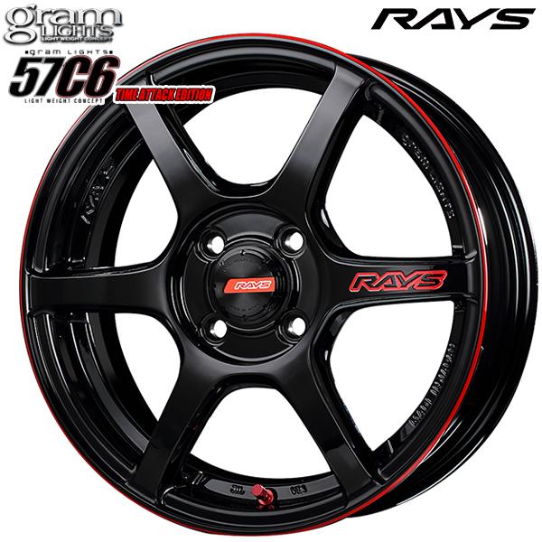 Rays レイズ グラムライツ 15 5J 43 PCD100 4H ホイール4本セット RAYS