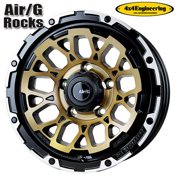GEOLANDAR ジムニーノマド専用 ホイールセット 185/85R16インチ 5H139