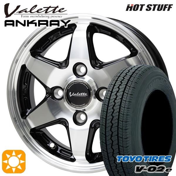 TOYO TIRES（トーヨータイヤ） サマータイヤ ホイール4本セット 145