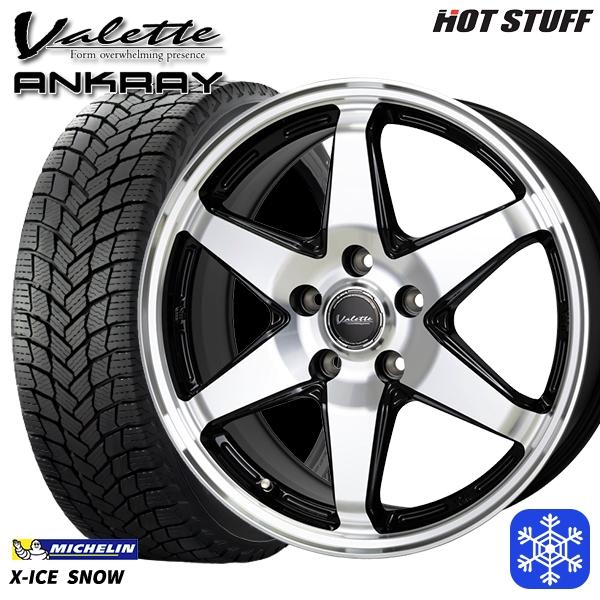 X-ICE 195/65R15インチ ミシュラン エックスアイス スノー SNOW 5H100 