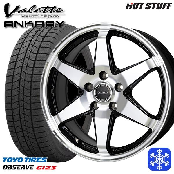 TOYO TIRES 17インチ ホイールセット OPEN COUNTRY 【車種】三菱 デリカD5 | 新品 サマータイヤ 17インチ