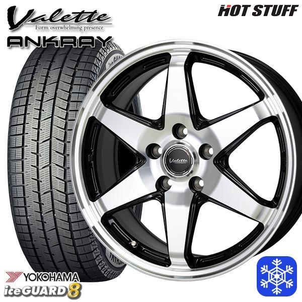 iceGUARD 225/60R17インチ ヨコハマ アイスガード IG80 5H114.3 