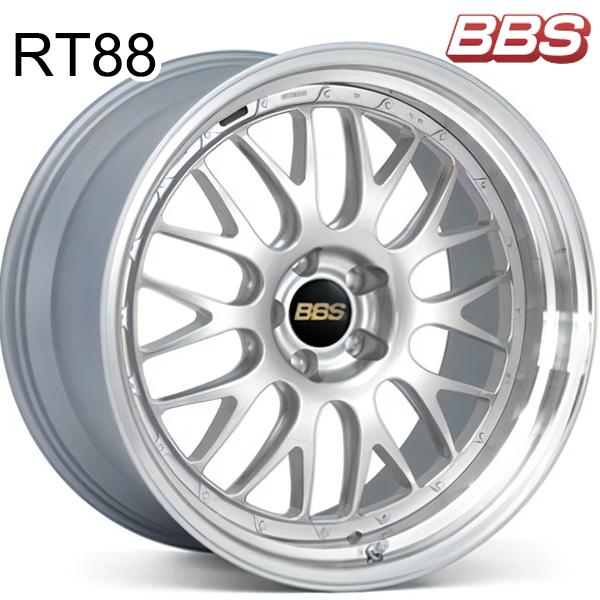 BBS RS556GL-SLD 20インチ ホイール BBS (4本価格) 20インチ 8.5J 5