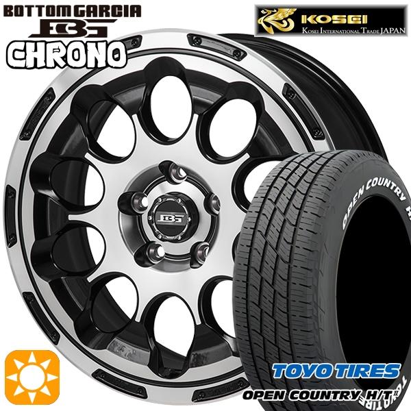 OPEN COUNTRY サマータイヤ ホイールセット 205/55R17インチ 5H114.3 