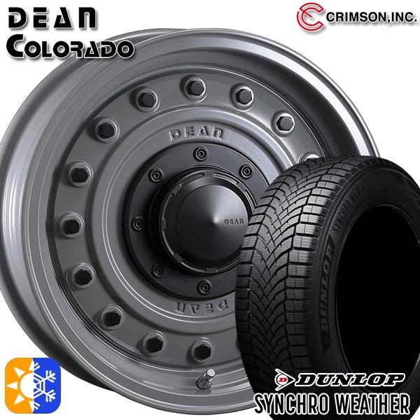 DUNLOP（ダンロップ） オールシーズンタイヤ ホイールセット 205/65R16