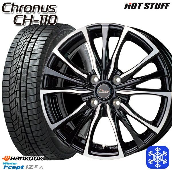 145/80R13インチ ハンコック HANKOOK W626 4H100 スタッドレスタイヤホイー...