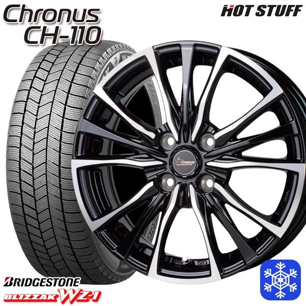 ブリザック 155/65R13インチ ブリヂストン WZ-1 WZ1 4H100 