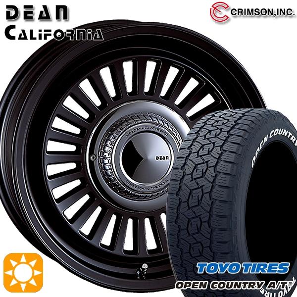 OPEN COUNTRY 175/80R16 トーヨー オープンカントリー A/T3 クリムソン 