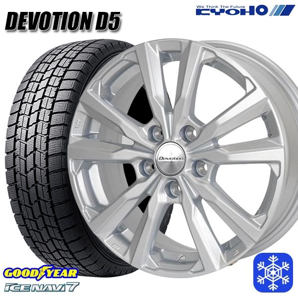 215/60R17インチ グッドイヤー アイスナビ7 ICE NAVI7 5H114.3 