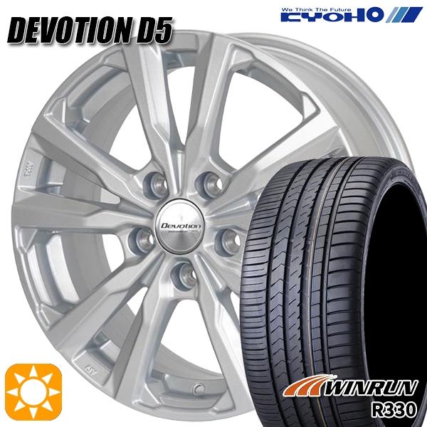 ウィンラン サマータイヤ ホイール4本セット 235/55R18インチ 5H114 共 