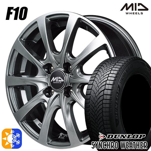 H＊プロフ必読＊ タイヤホイール4本セット（1/4） プロボックス トヨタ TOYO OPENCOUNTRY RT 165/80R14 ホワイト