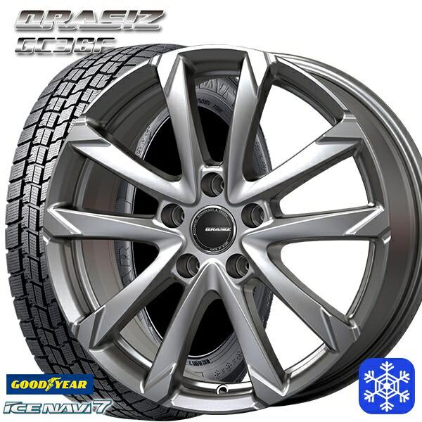 アイスナビ 205/65R16インチ グッドイヤー アイスナビ7 ICE NAVI7 