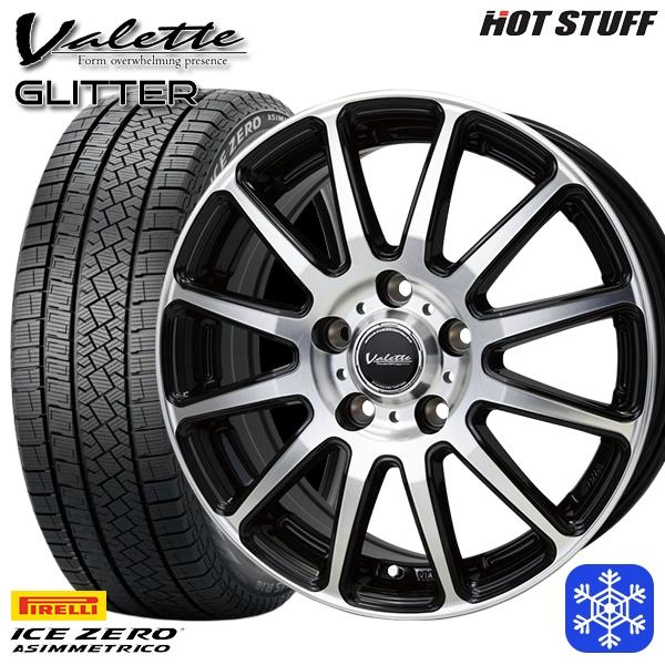 PIRELLI 205/55R16インチ ピレリ アイスゼロアシンメトリコ PIRELLI 205/55R16インチ ピレリ アイスゼロアシンメトリコ
