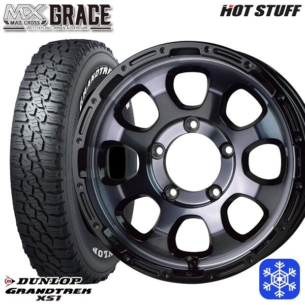 DUNLOP（ダンロップ） 185/85R16インチ グラントレック XS1 ホワイト