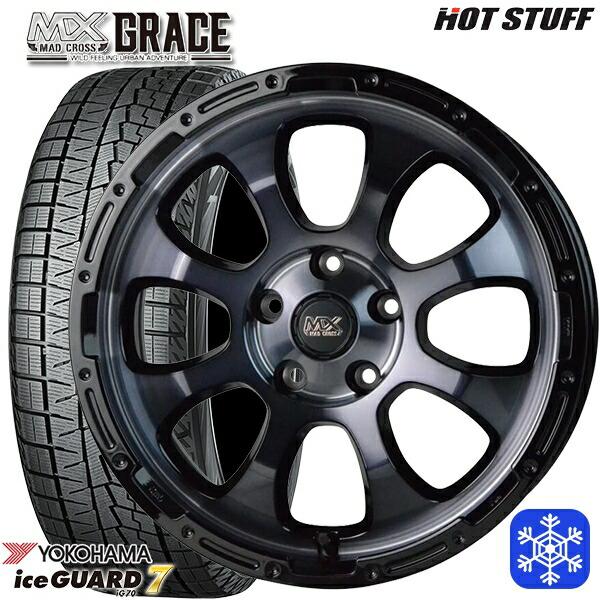 iceGUARD 90ノア 205/60R16インチ ヨコハマ アイスガード IG70 5H114.3 