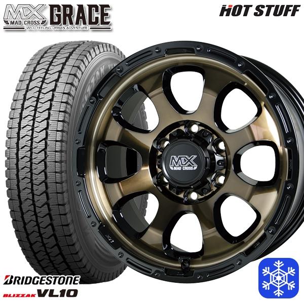 ハイエース専用 195/80R15インチ ブリヂストン ブリザック VL10 6H139 