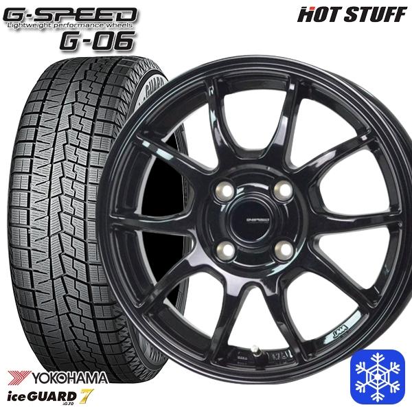 ハスラー 165/60R15インチ ヨコハマ アイスガード IG70 4H100