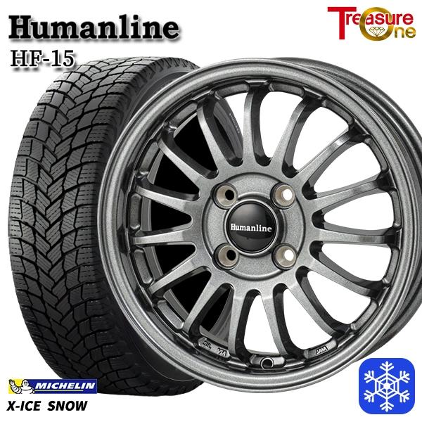 X-ICE 185/55R16インチ ブミシュラン エックスアイス スノー SNOW 