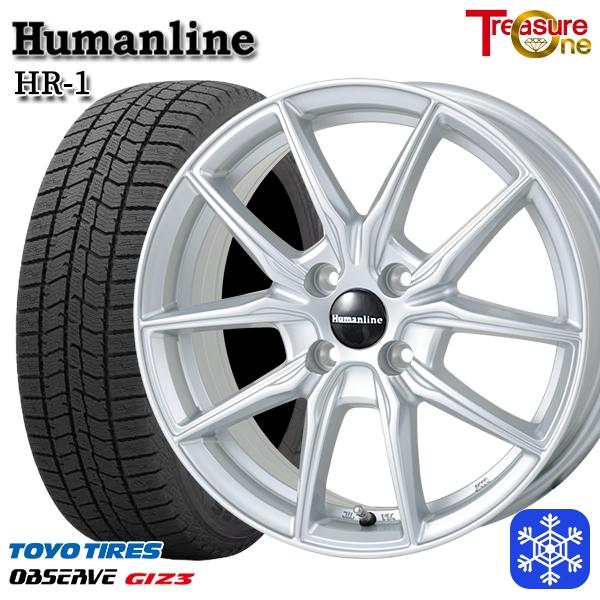 トーヨータイヤスタッドレス アルミホイル4本セット165/55R14 【公式通販】