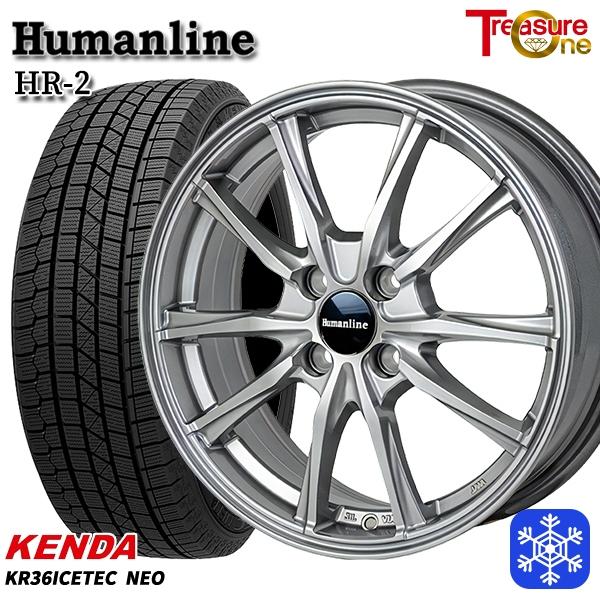 スタッドレスタイヤ+アルミホイール KENDA KR36 4本セット スタッドレスタイヤ+アルミホイール KENDA KR36 4本セット