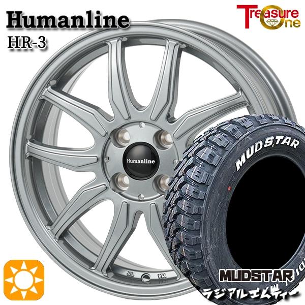 NANKANG（ナンカン） サマータイヤ ホイールセット 155/65R13インチ