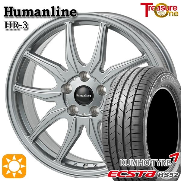 サマータイヤ ホイール4本セット 205/55R16インチ 5H100 ヒューマン 