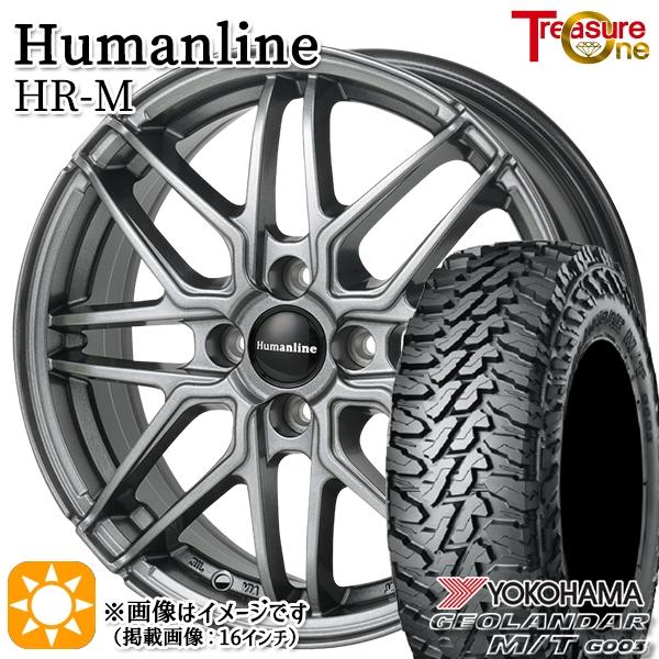GEOLANDAR サマータイヤ ホイール4本セット 145/80R12インチ 80/78N