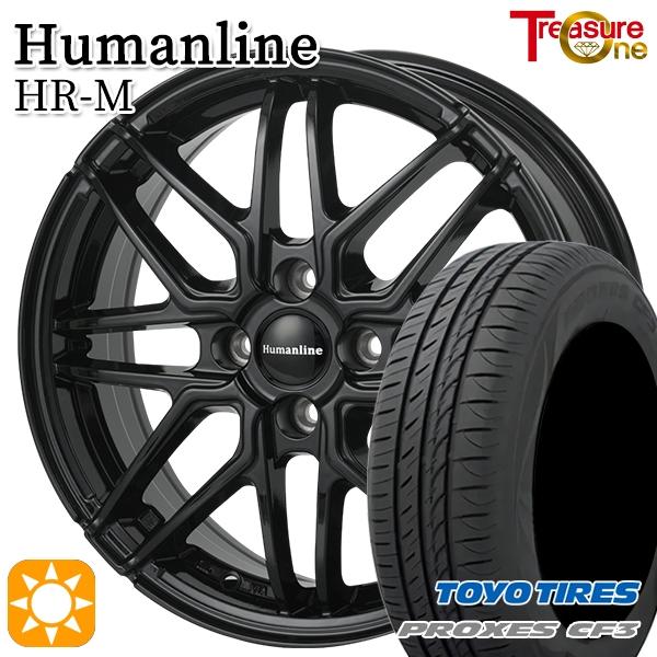 PROXES サマータイヤ ホイール4本セット 205/60R16インチ 4H100