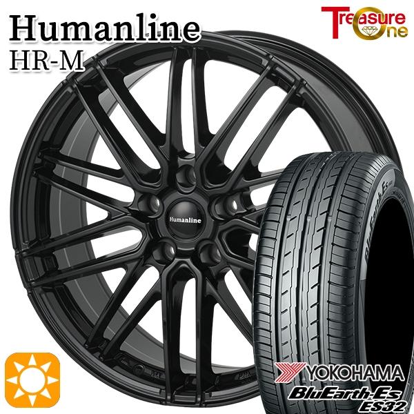 ヨコハマ ブルーアース 205/60R16 夏タイヤホイールセット BluEarth サマータイヤ ホイール4本セット 205/60R16インチ 5H100