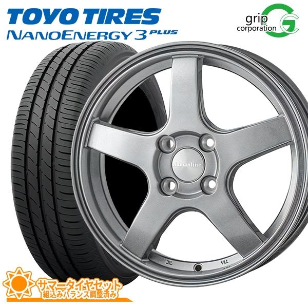 OPEN COUNTRY サマータイヤ ホイールセット 175/65R15インチ 4H100 