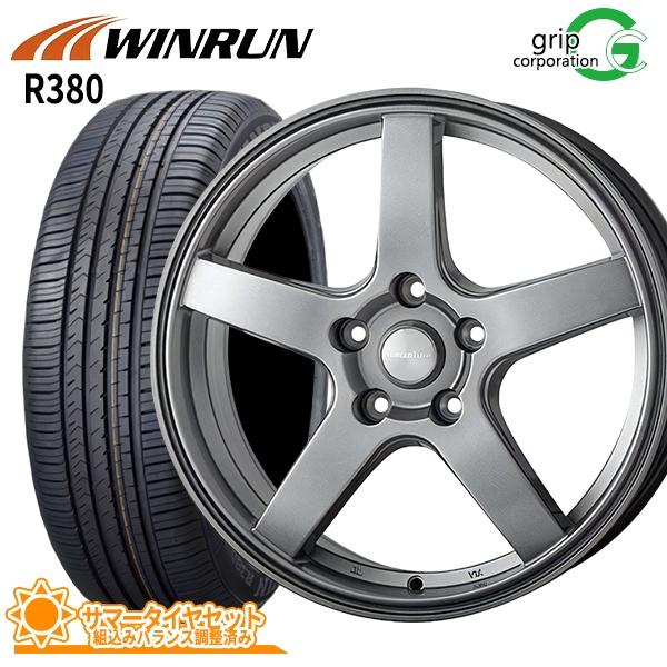 ウィンラン（WINRUN） セレナ[C25・26・27]用 195/60R16 サマータイヤ 