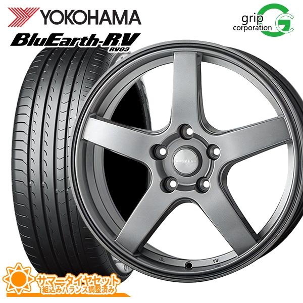 BluEarth セレナ[C25・26・27]用 195/60R16 サマータイヤホイール 