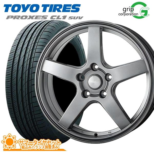 PROXES エクストレイル[T32]CX-5[KF系]用 225/65R17 サマータイヤ