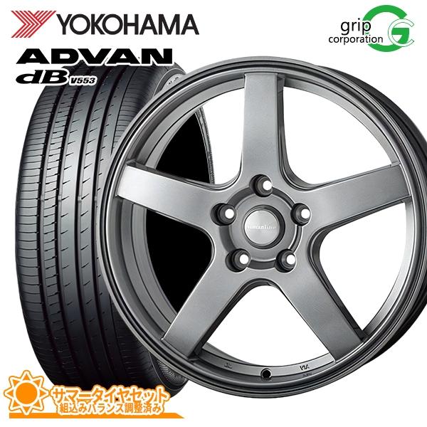 アドバンdb プリウスアルファ用 215/45R18 サマータイヤホイールセット