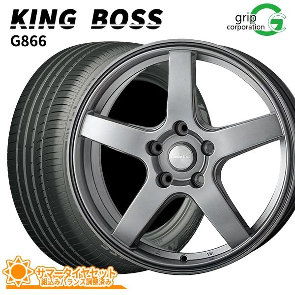 トレジャーワンカンパニー ノア/ヴォクシー[90系]用 215/45R18 サマー