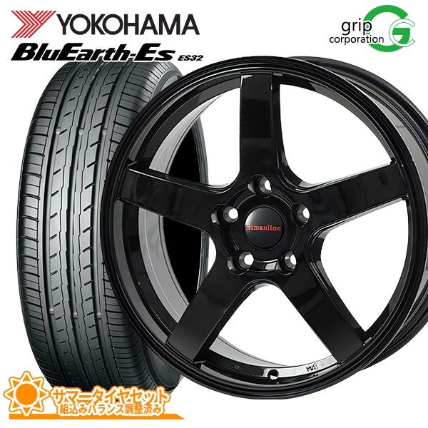 売約済　C27　C26　C25セレナ　エスティーロ　日産純正オプション　195/65R15　安心エアー＆バランス調整済み　NEWゴムバルブ　 日産（NISSAN） 【ホイールのみ可】ニッサン C27 セレナ 純正