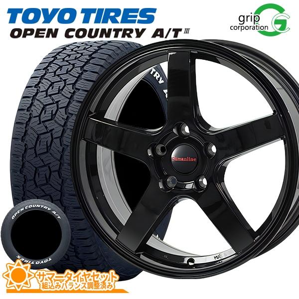 OPEN COUNTRY フリード[GT・GB系]用 185/65R15 サマータイヤホイール 