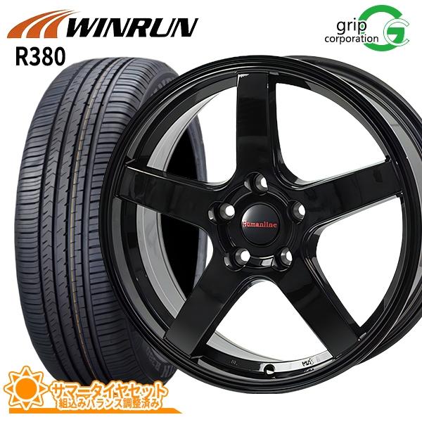 ウィンラン（WINRUN） フロンクス用 195/60R16 サマータイヤホイール