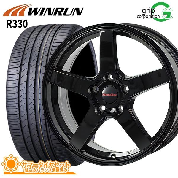 ウィンラン（WINRUN） ノア/ヴォクシー[90系]用 205/55R17 サマー