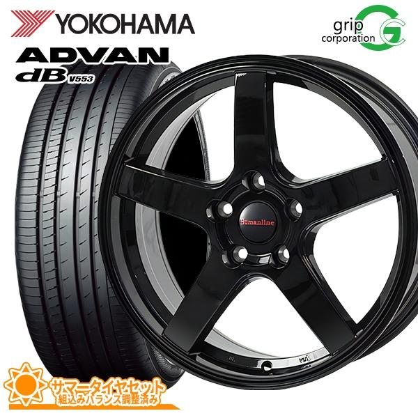 アドバンdb プリウスアルファ用 215/45R18 サマータイヤホイールセット 