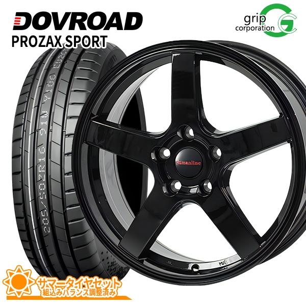 トレジャーワンカンパニー ノア/ヴォクシー[90系]用 215/45R18 サマー